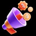 โปรโมชั่น